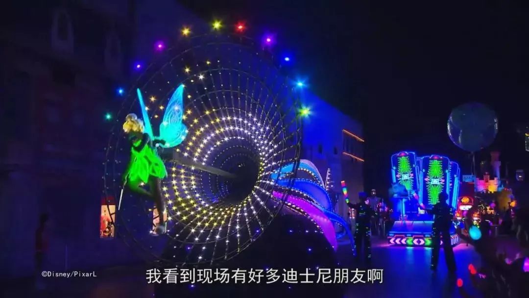 跟闺蜜一起去香港迪士尼,与闺蜜一起去香港迪士尼