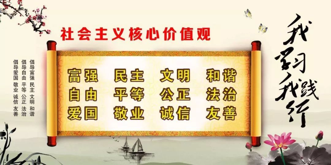 刚加的微信好友24小时内不能转账,辟谣朋友圈的谣言