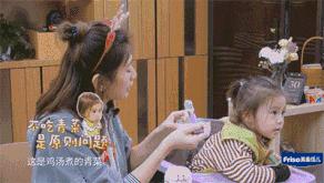 制作一杯很好喝的果汁,大家用榨汁杯榨好喝的果汁