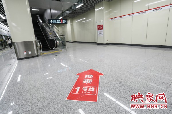 郑州地铁5号线从哪里可以转4号线,郑州地铁5号线各站的票价