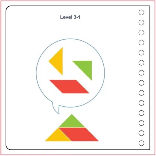 七巧板教具适用于哪个年龄段,儿童七巧板木质磁性教具益智玩具