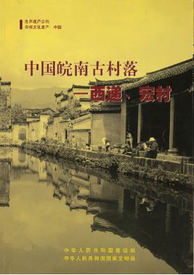 预告：这本《时间的礼物》带孩子穿梭万年，激荡着全球华人的中国心