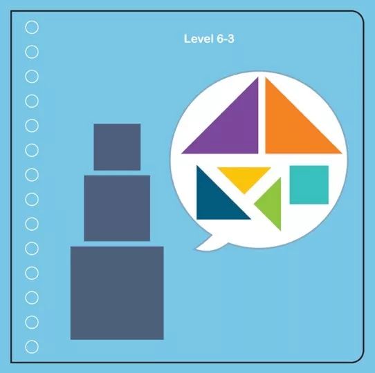 七巧板教具学生用一年便宜一块钱,七巧板可以作为大班的玩教具吗