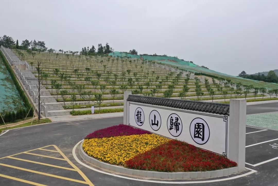 绿色殡葬初显成效,江西绿色殡葬改革文件