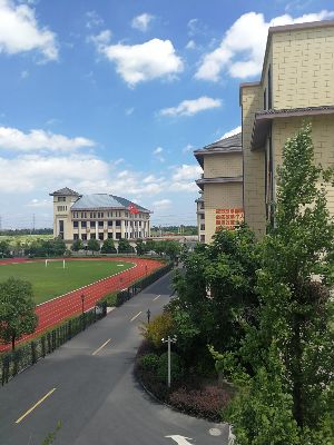 依托名校资源，秉承全面育人的理念，这所低调的学校终于官宣招生了！