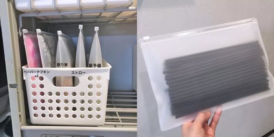 轻奢风的各种收纳神器,装杂粮的收纳神器