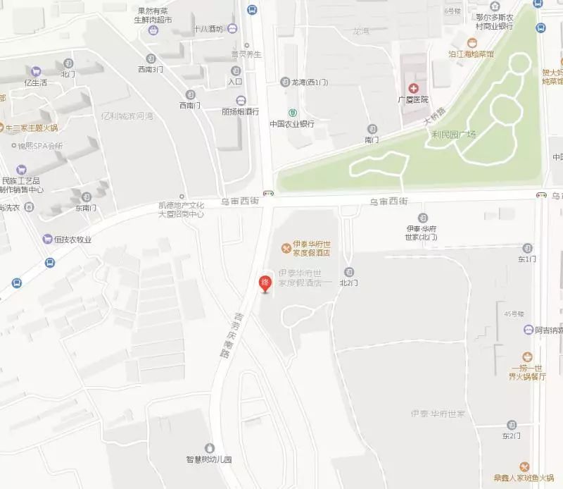 东胜有没有笼式足球场,足球迷踢球