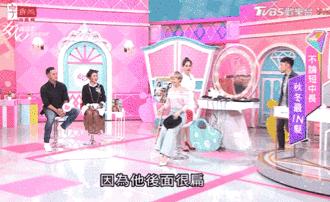 超短发细软塌怎么打理,拯救发量理发