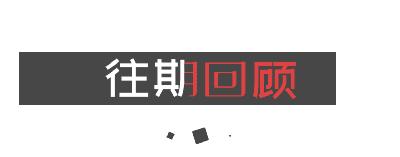 昆明两所民办教育机构上黑名单,昆明2021全面取消民办学校吗