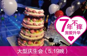 紧急通知！后天上班的常州人快看，晚了就来不及了