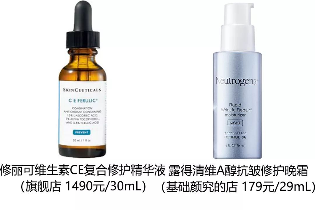 美白为什么这么难,美白不反弹的方法