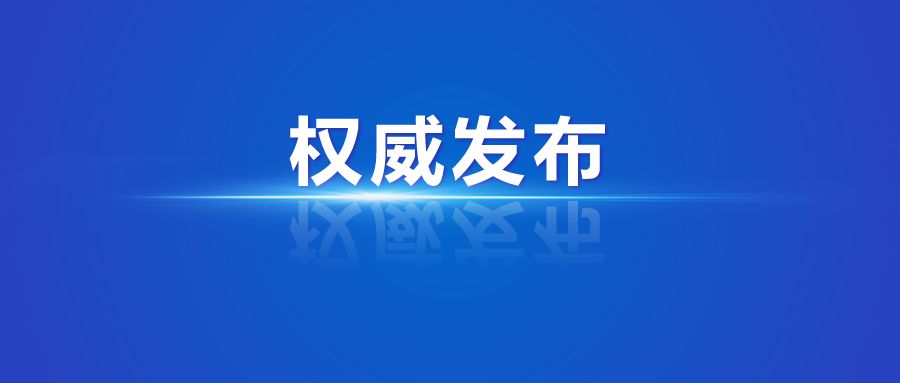 2018年中招加分条件河南,河南中招独生子可以加分吗
