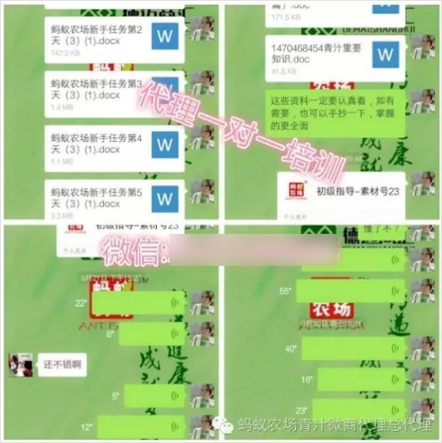 最近很火的私域流量应该怎么做,私域流量是普通人暴富的机会