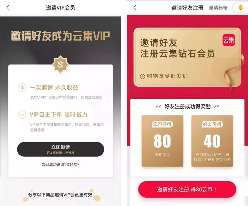 私域流量爆火视频,私域流量爆火的你开始做了么