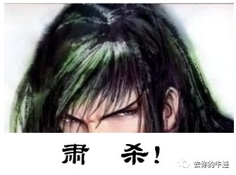 如何给孩子挑选课外班老师之【名师讲课好在哪？】