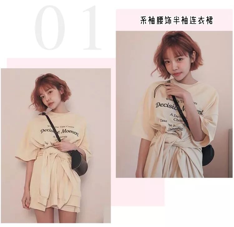lisa新打歌服发光,lisa同款蓝色打歌服