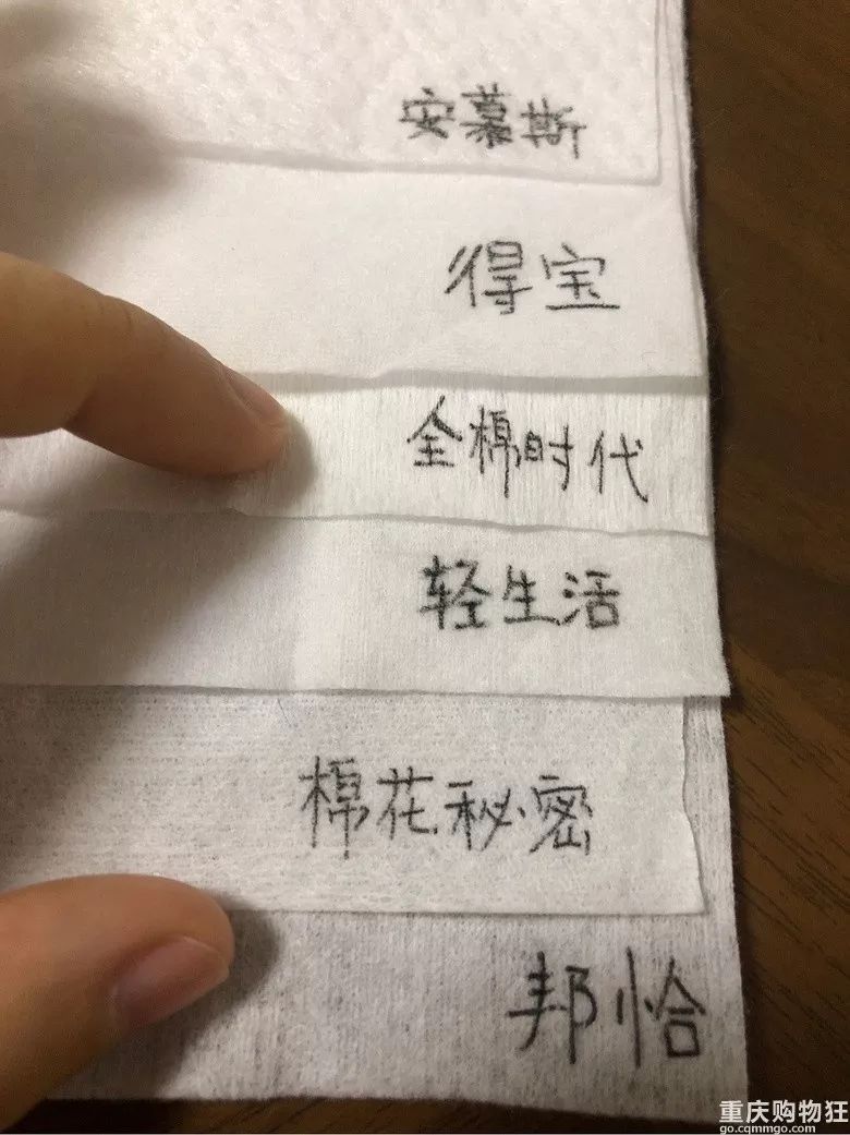 棉柔巾100%纯棉测评,什么牌子的棉柔巾好用实惠