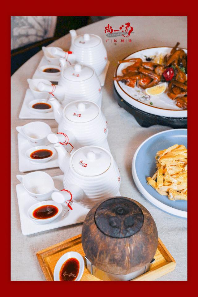 一年卖出1000000+盅汤，国民神店竟然开到南京了！