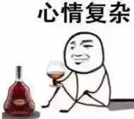 巨野房价二手房出售信息,巨野承德家园房价最新报价