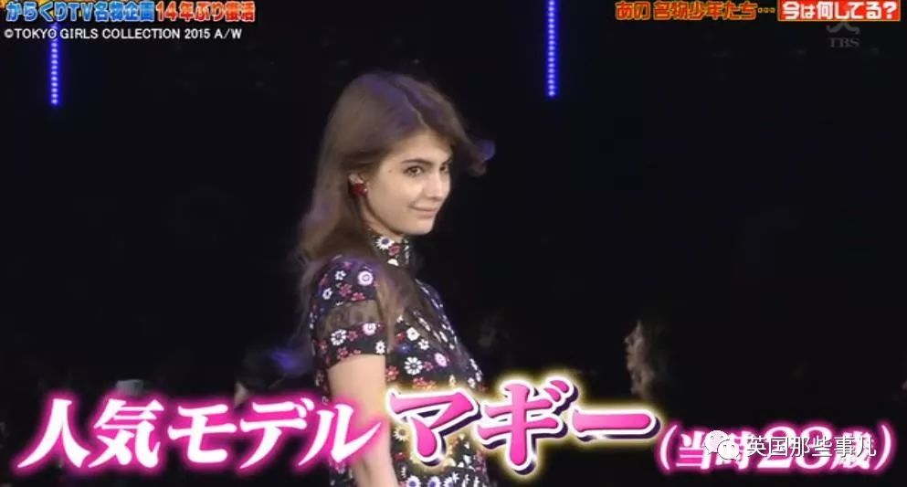 10岁就成为撩妹高手成功俘获模特小姐姐的芳心…然而4年之后.......