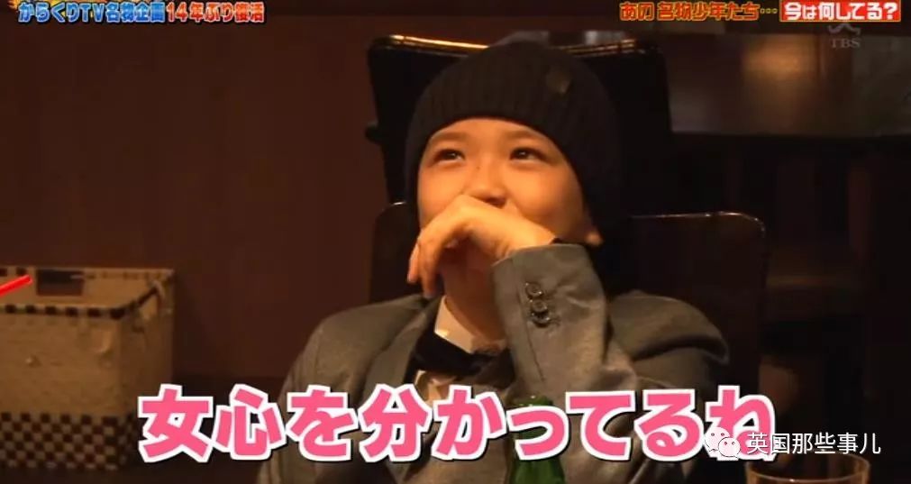 10岁就成为撩妹高手成功俘获模特小姐姐的芳心…然而4年之后.......