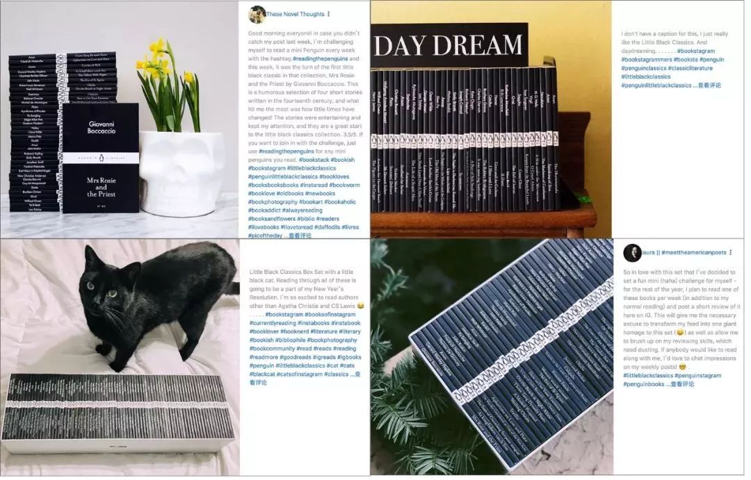 即使搬二十次家，我也愿意带着它 | 小黑书第三辑