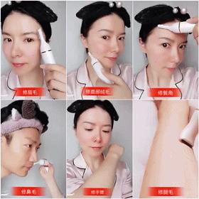 有什么方法可以脱毛永不生长,脱毛不再长的方法