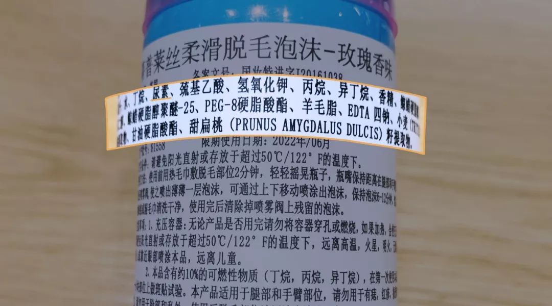 有什么办法脱毛之后不再长,怎样脱毛不再长最有效方法