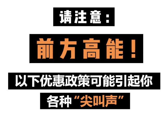平湖免费景点推荐一下,平湖周边最近的动物园