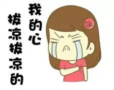 开网店要怎么注意诈骗,开网店运营诈骗怎么解决