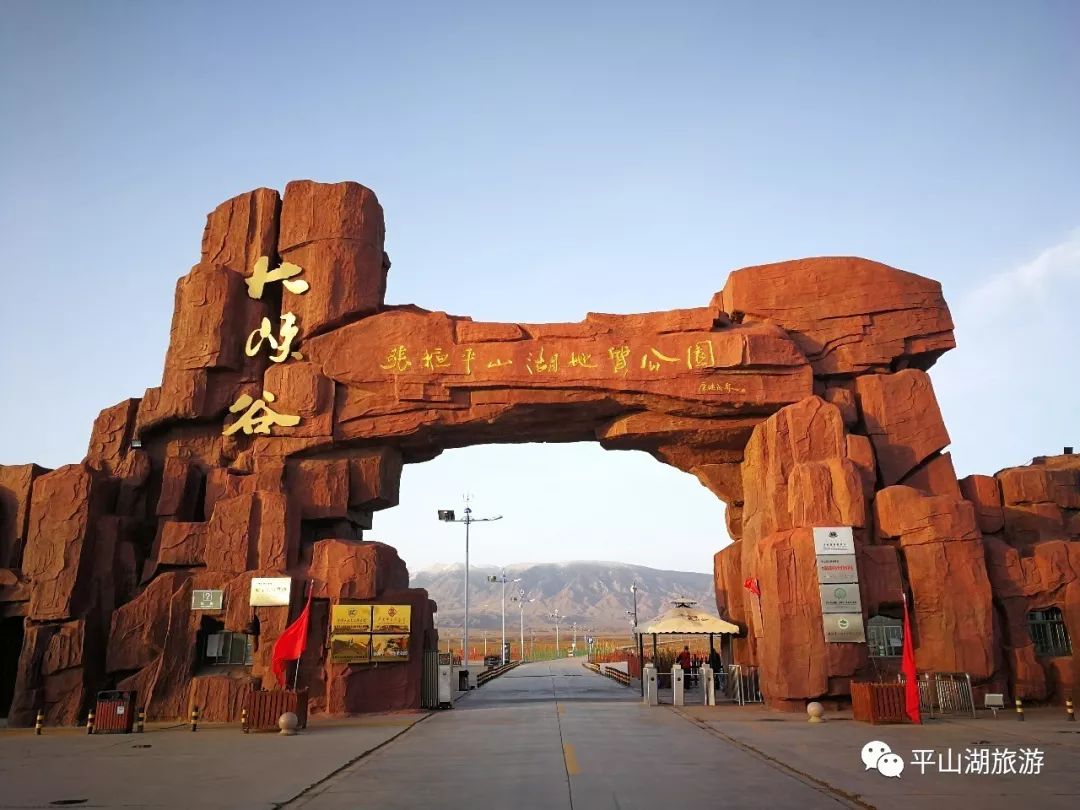 张掖哪几个景点6月12日免费,张掖古城文化遗产