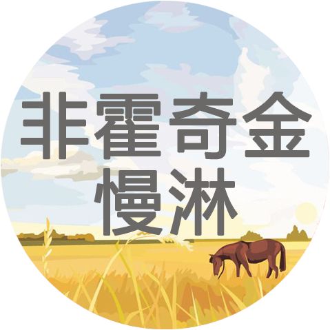 淋巴瘤最新治愈消息,2019年淋巴瘤诊断进展