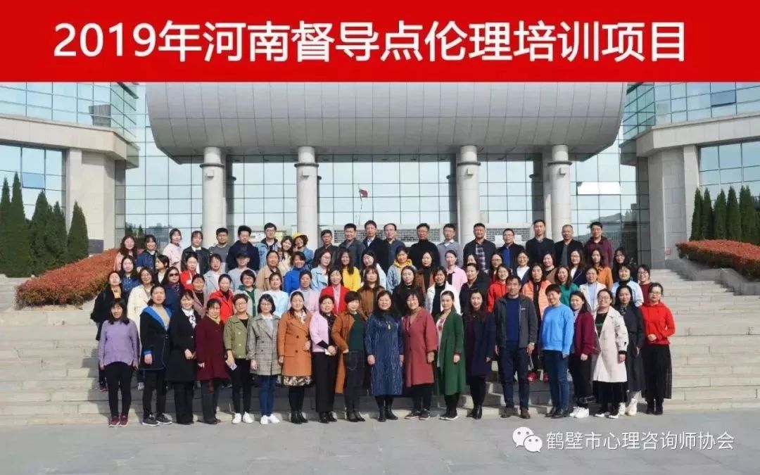 徐咏雪和她的心理健康教育梦！