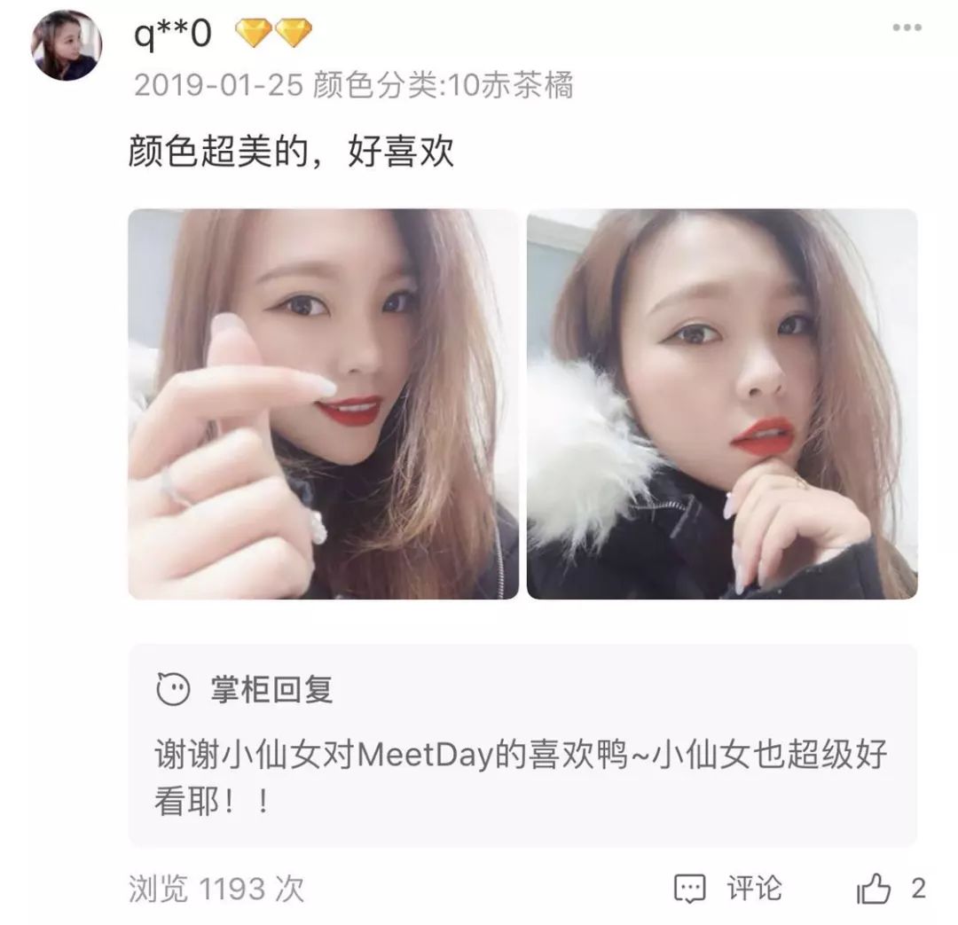 520有啥优惠活动吗,520优惠活动什么时候开始