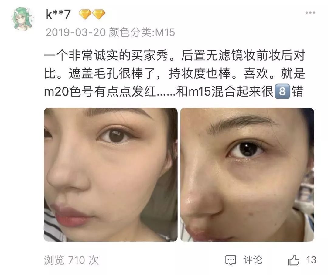 520有啥优惠活动吗,520优惠活动什么时候开始