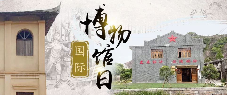 参观供销社博物馆,供销社历史文化展览馆