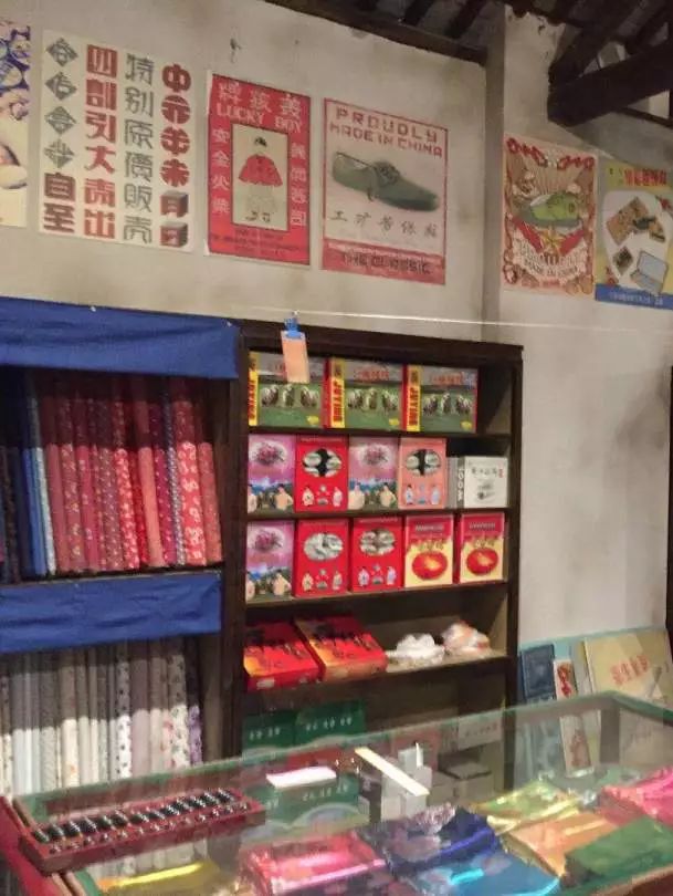 参观供销社博物馆,供销社历史文化展览馆