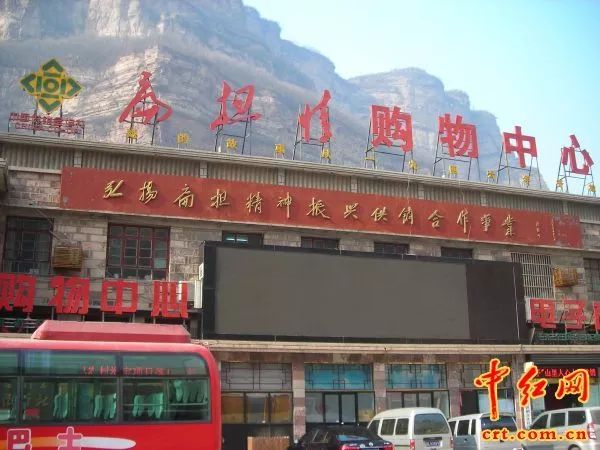 参观供销社博物馆,供销社历史文化展览馆