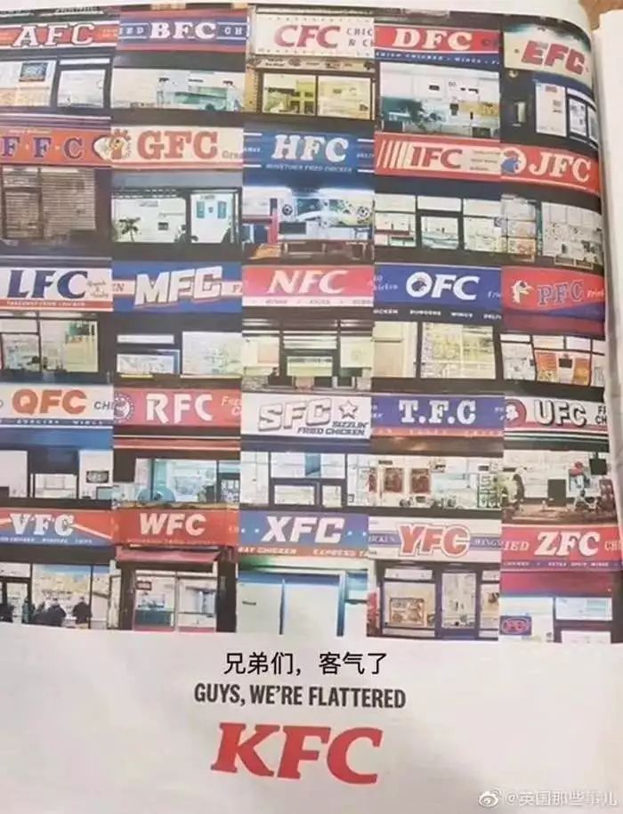 关于广告的7个不得不知的常识,广告学常识