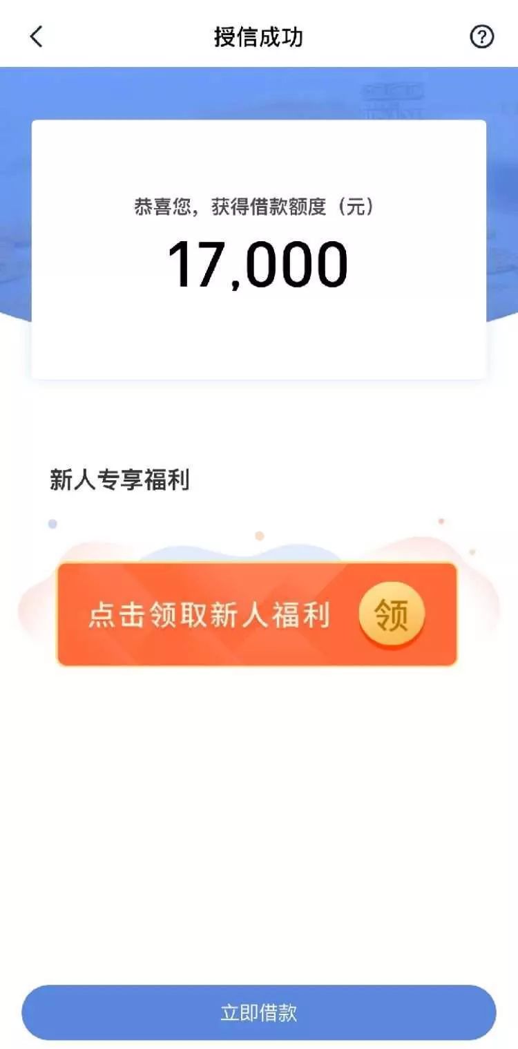 小米金融逾期可以协商还款吗,小米金融逾期不还有什么后果