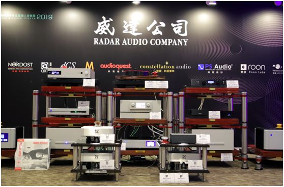 业界丨AVF2019发烧展房，Hi-End器材驾临