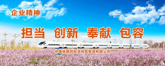 暑假期间学生火车票可以半价吗,暑假儿童买火车票是半价吗