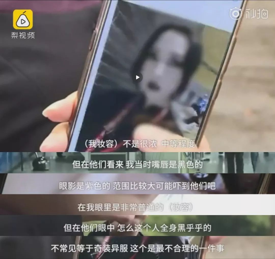 涂口红的女人是不是靠不住,涂口红女生太妖艳了