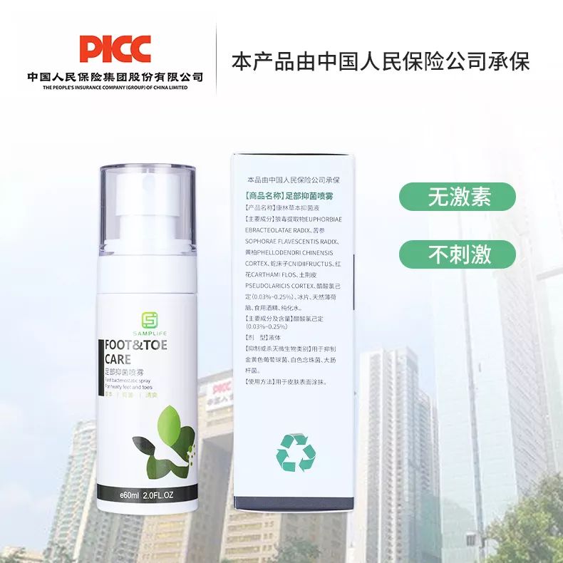 十年脚气怎么治才能除根,十年顽固脚气