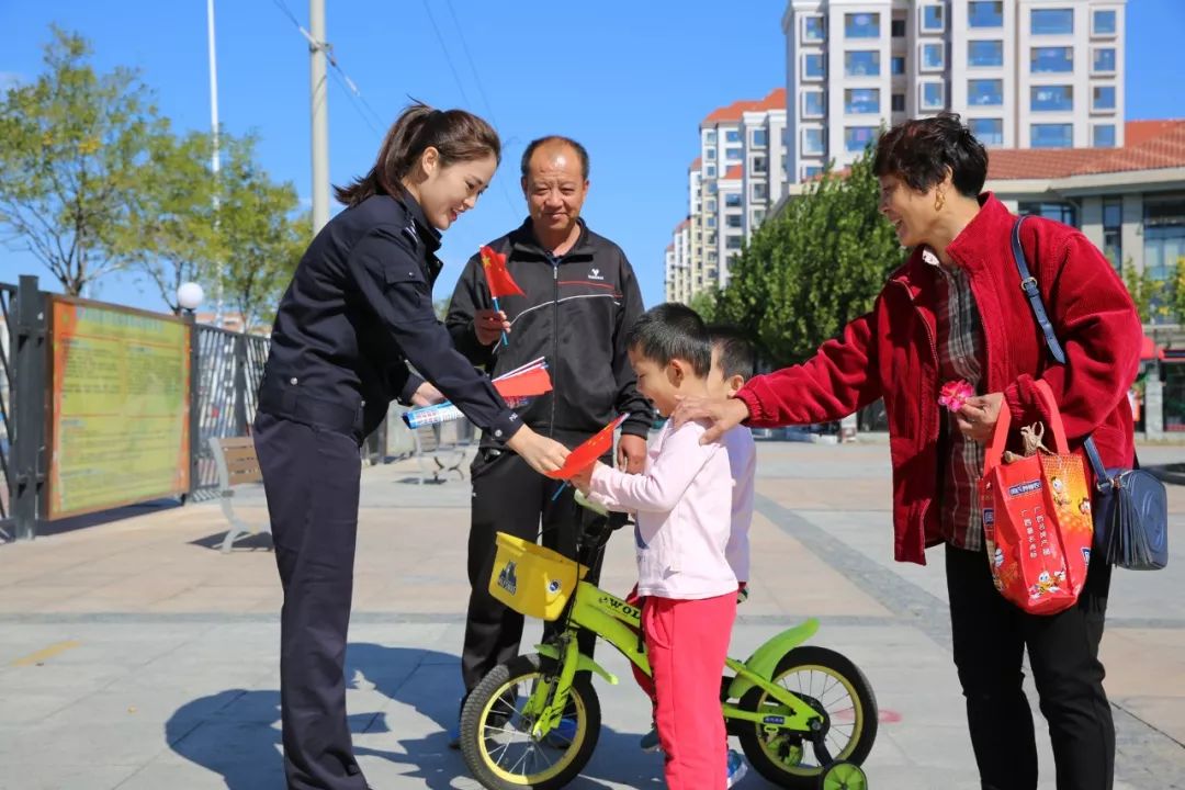 矢志不渝做党和人民忠诚卫士,努力做党的忠诚卫士