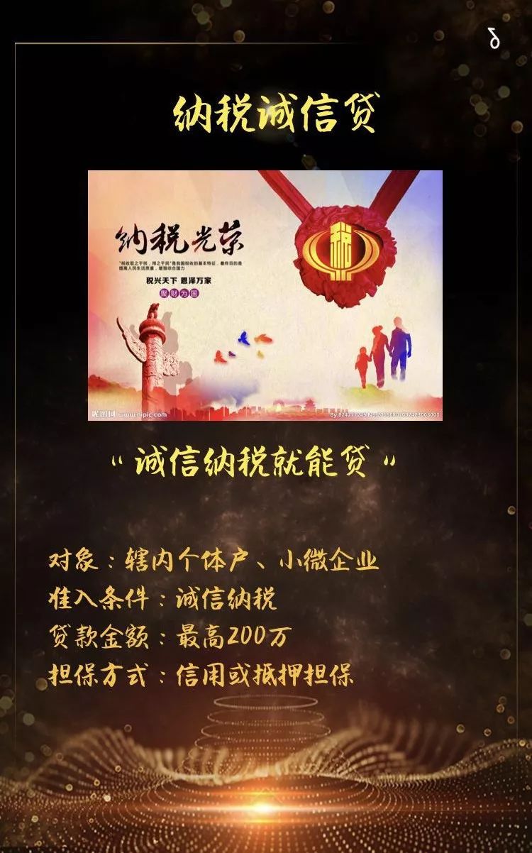 绔规邯杩芥ⅵ,绔规邯濂嬫枟姊︽兂