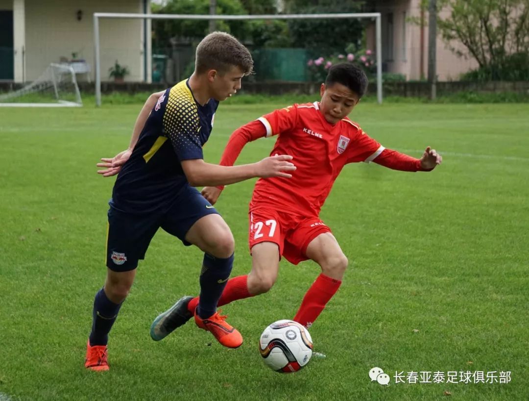 亚泰青训比赛完整视频,亚泰青训