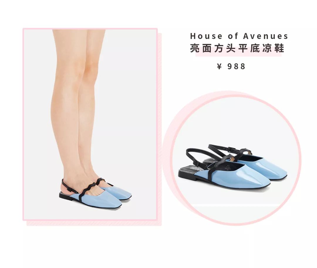 国货单鞋,平底单鞋种草