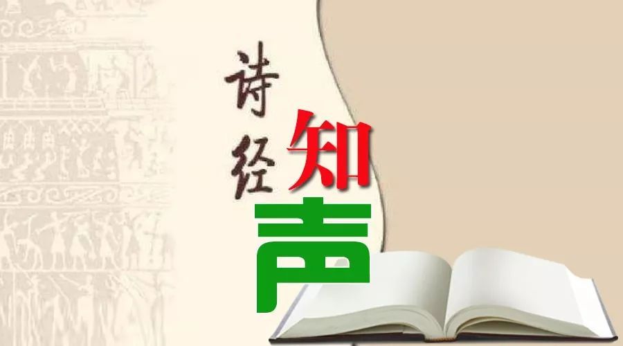 采薇诗经小雅古诗背诵,诗经小雅采薇古诗的意思