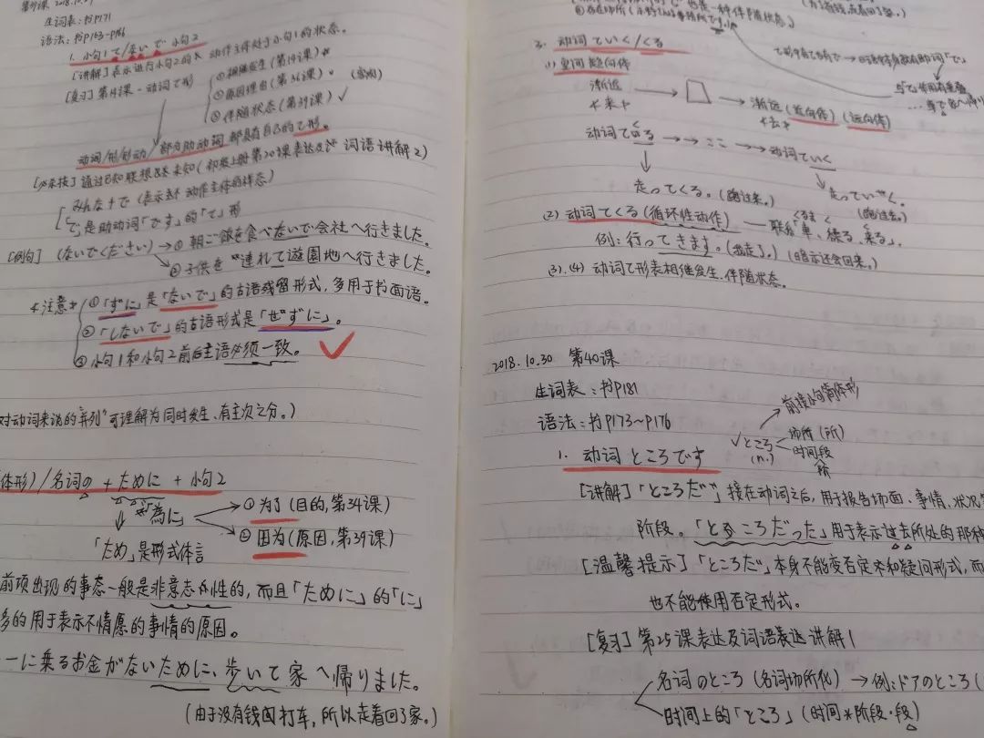 除了iloveyou还有什么英文表达,除了imissyou还能说什么